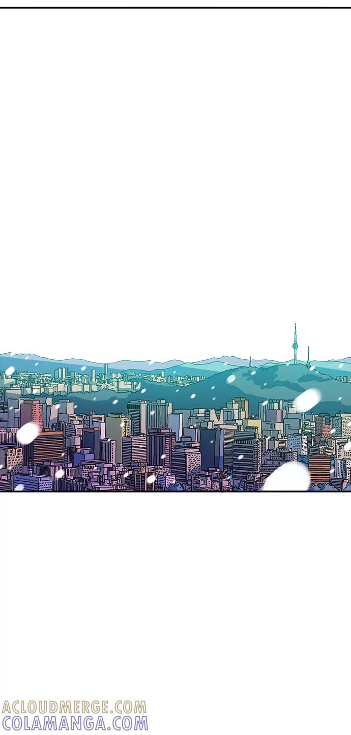 《隔壁的青梅竹马》第115话 第46页