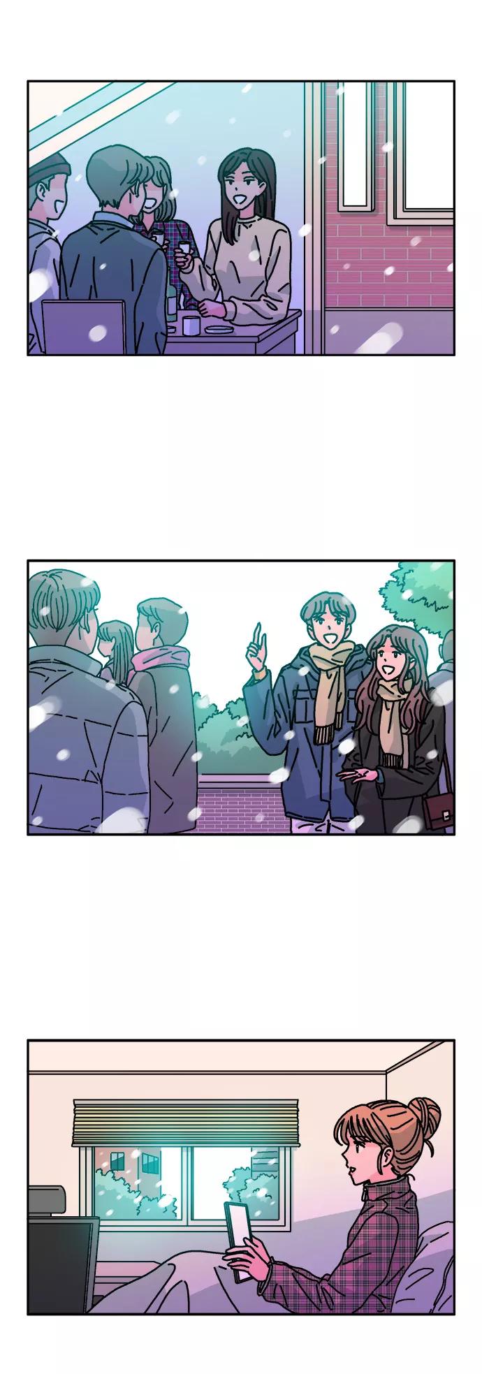 《隔壁的青梅竹马》第115话 第51页