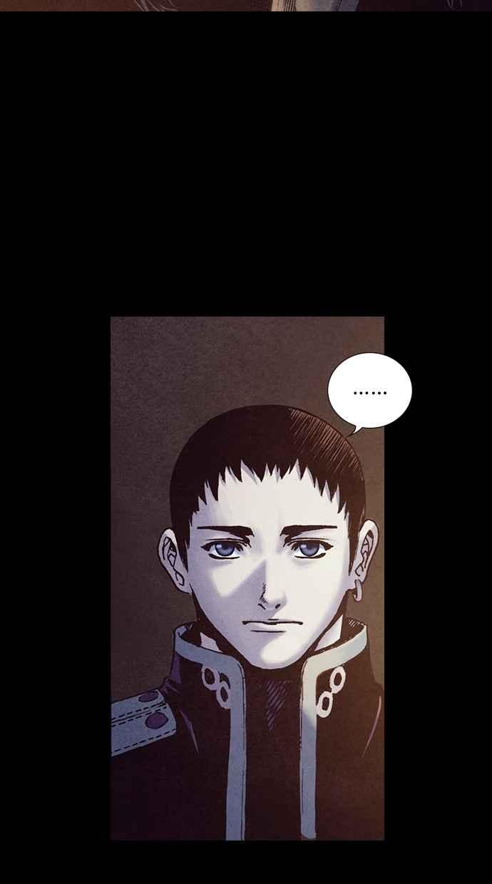 《新暗行御史》第223话 第14页