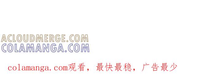 《倾恋的蜜封罐》033-- 约会篇 (2) 迷醉 第39页