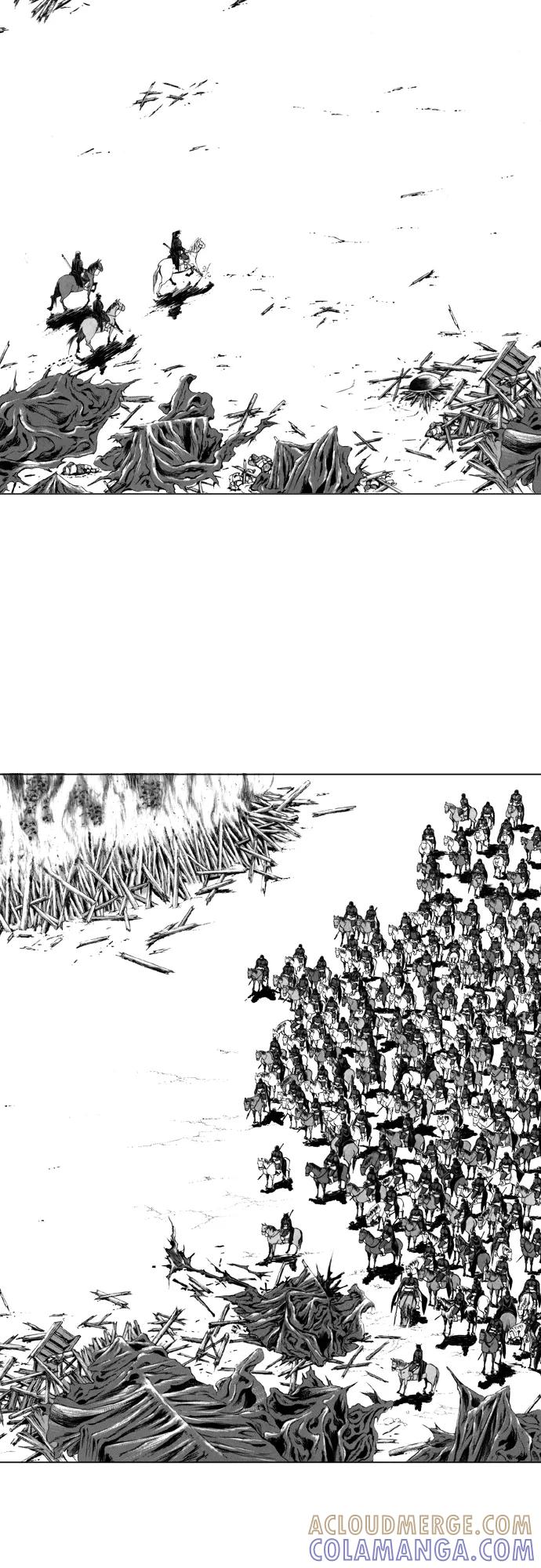 《龙飞不败》第97话 第17页