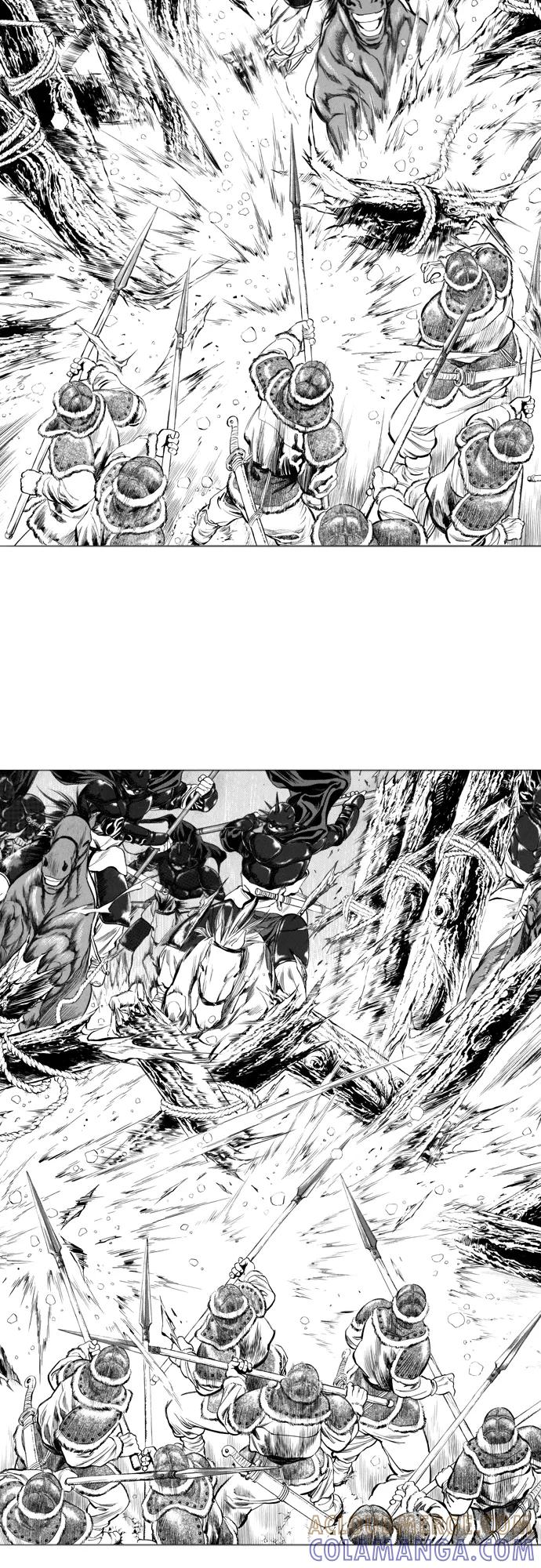 《龙飞不败》第97话 第5页