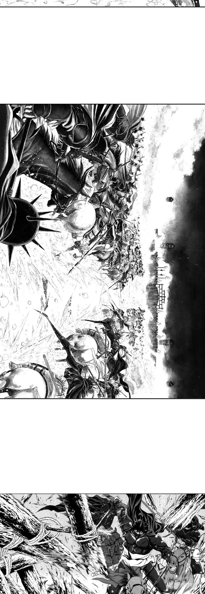 《龙飞不败》第97话 第4页