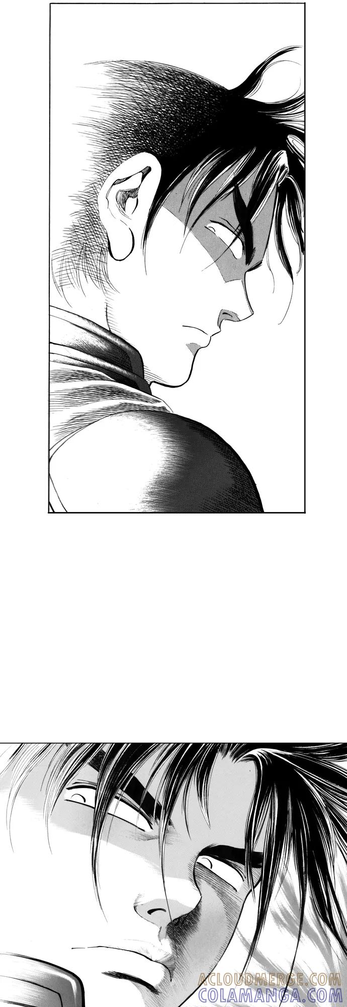 《龙飞不败》第97话 第41页