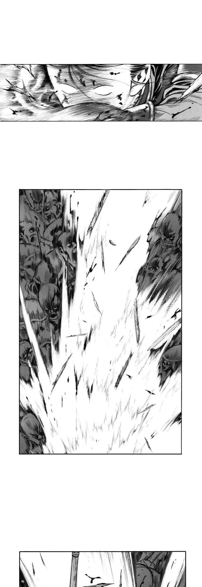 《龙飞不败》第98话 第47页