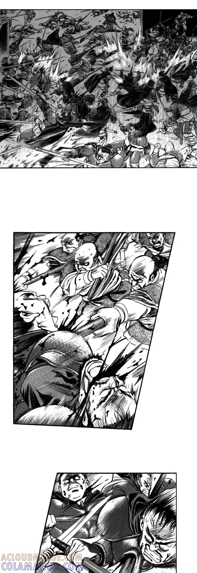 《龙飞不败》第98话 第34页