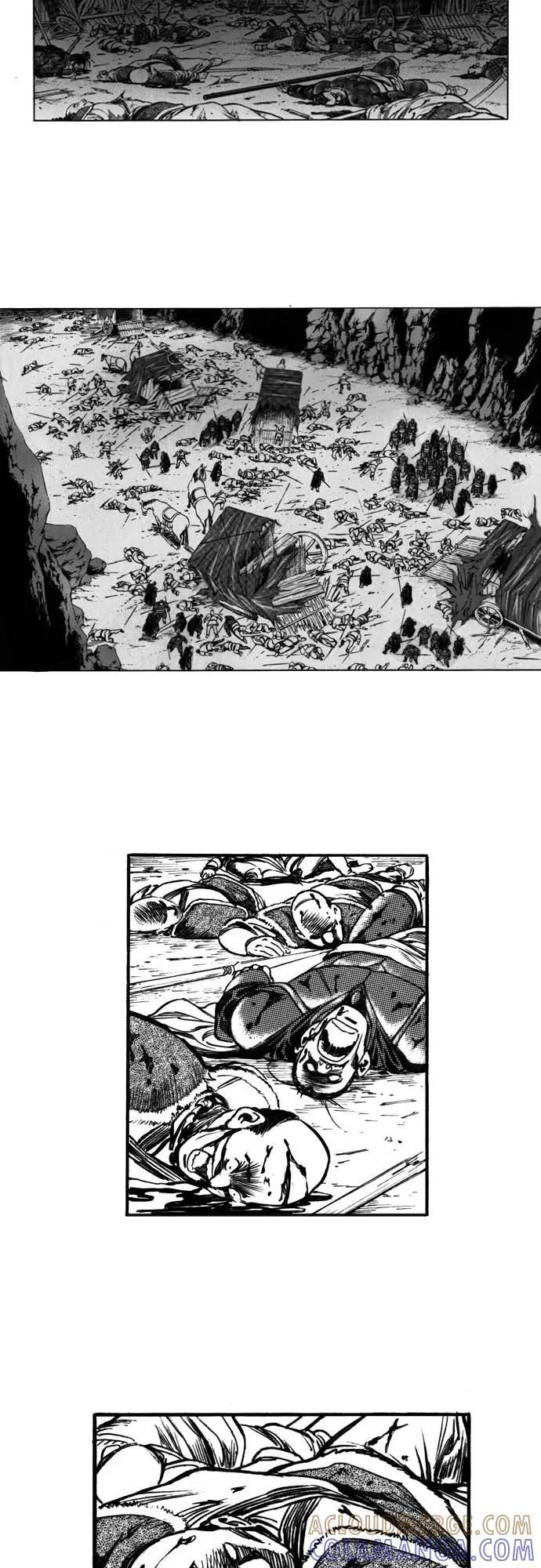 《龙飞不败》第98话 第58页