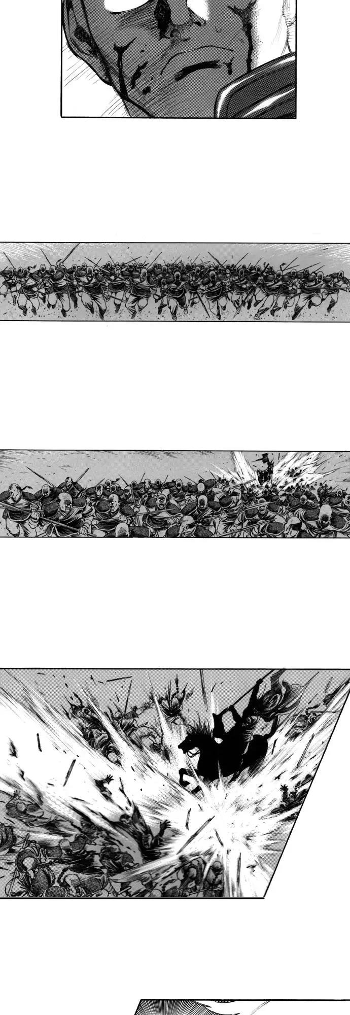 《龙飞不败》第98话 第42页