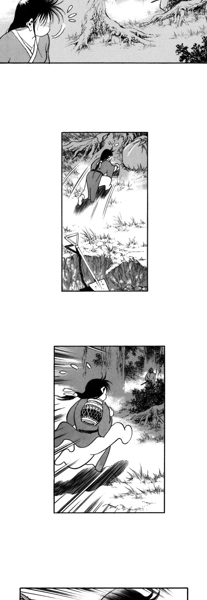 《龙飞不败》第99话 第56页