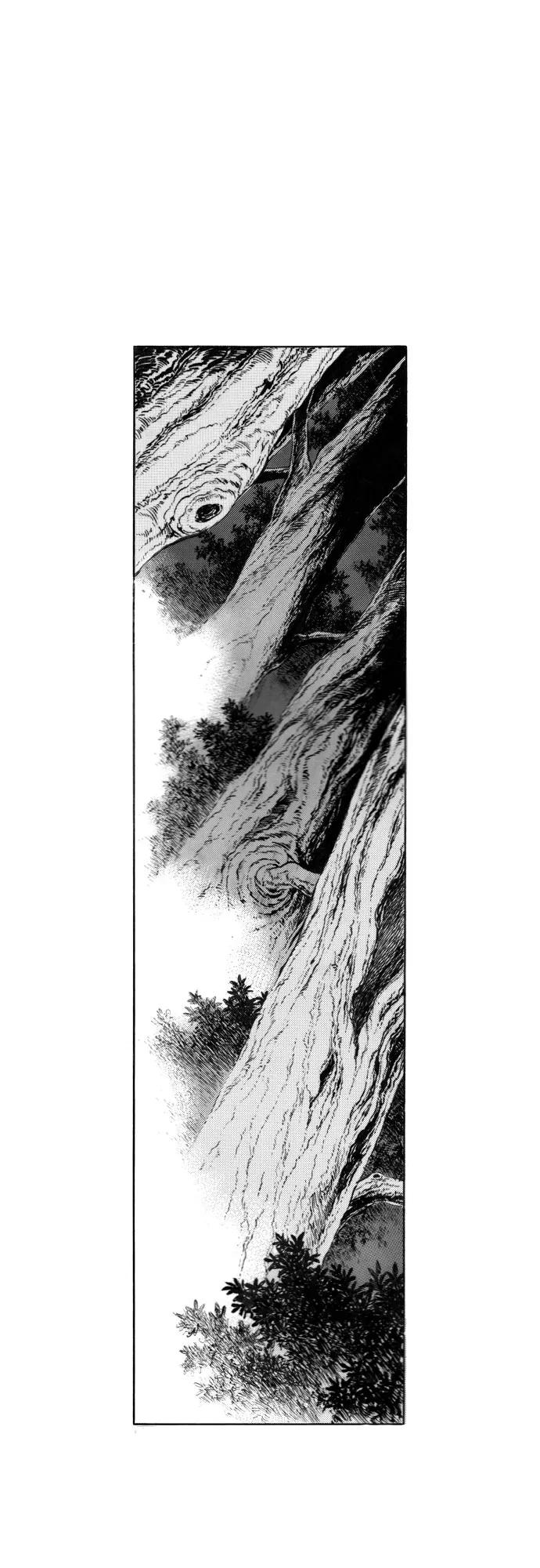 《龙飞不败》第99话 第29页