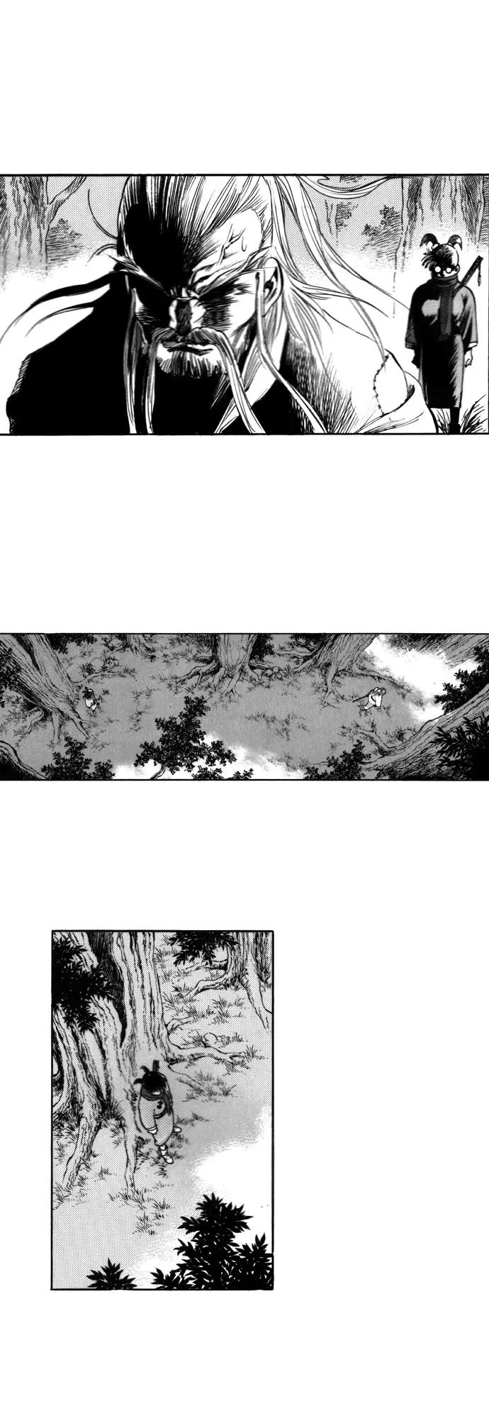 《龙飞不败》第99话 第36页