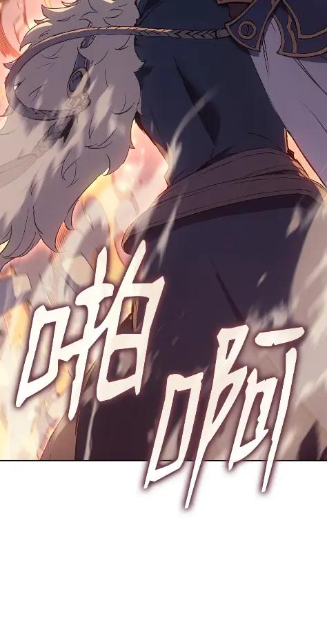 《拳王转世》17 断罪的资格（2） 第36页