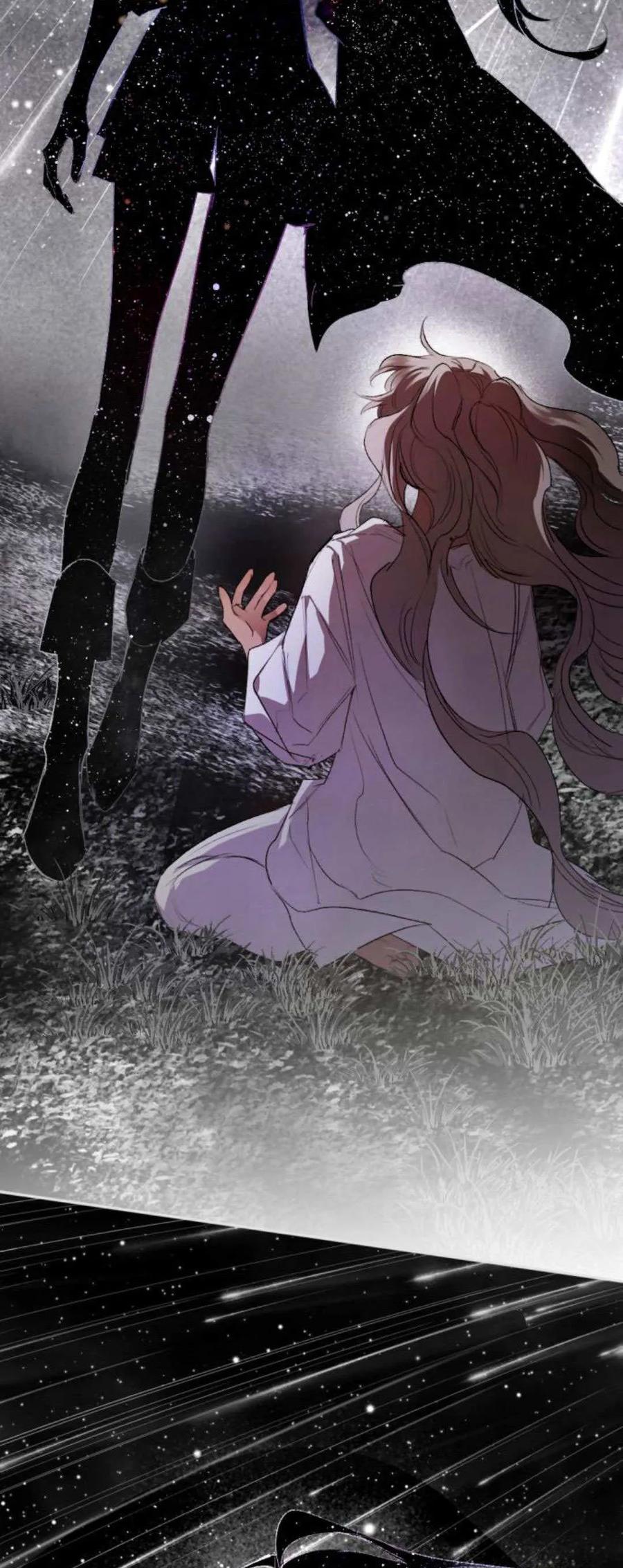 魔王的告白 - 第113话 - 第42张图