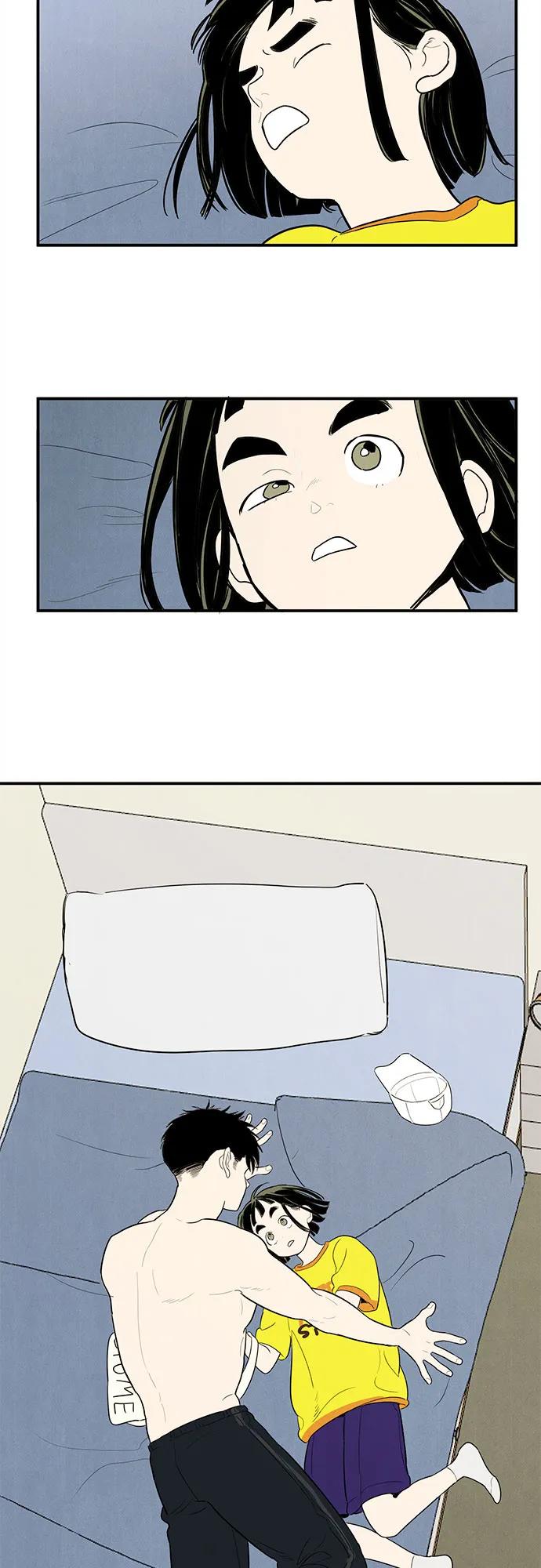 世纪末青苹果补习班 - 第154话 - 第110张图