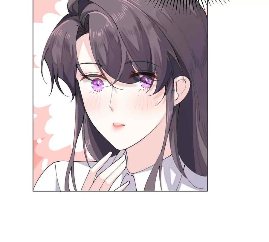 《白天被逃婚晚上被奶凶指挥官求抱》27 为什么不喊我阿爵 第24页