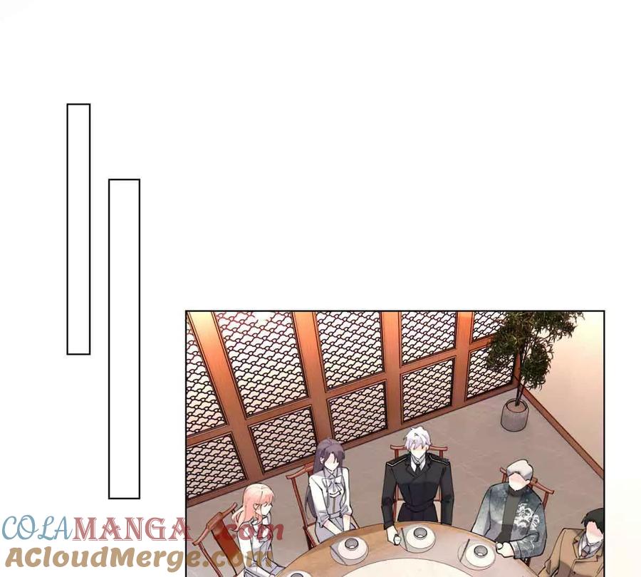 《白天被逃婚晚上被奶凶指挥官求抱》27 为什么不喊我阿爵 第4页