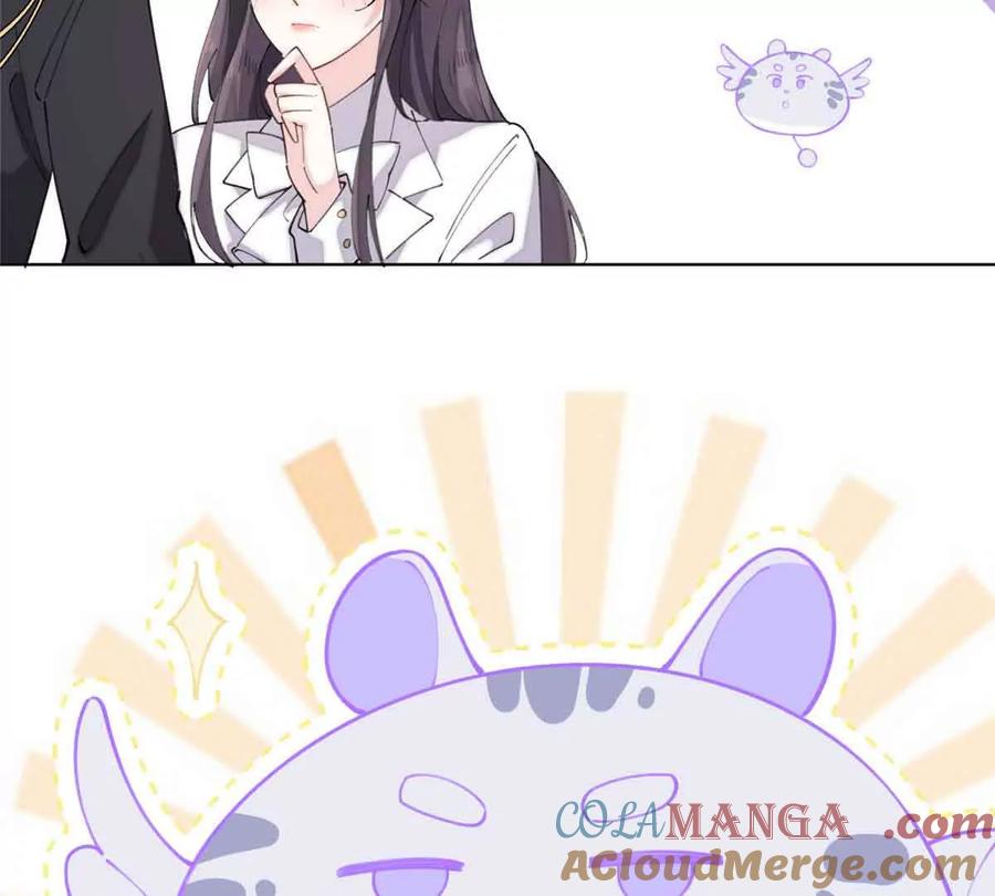 《白天被逃婚晚上被奶凶指挥官求抱》27 为什么不喊我阿爵 第34页