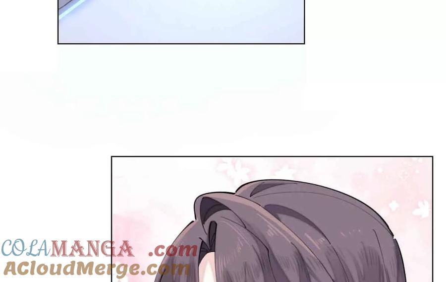《白天被逃婚晚上被奶凶指挥官求抱》27 为什么不喊我阿爵 第37页