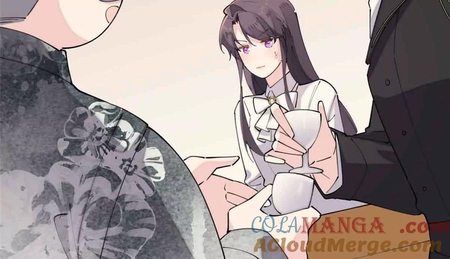 《白天被逃婚晚上被奶凶指挥官求抱》27 为什么不喊我阿爵 第7页