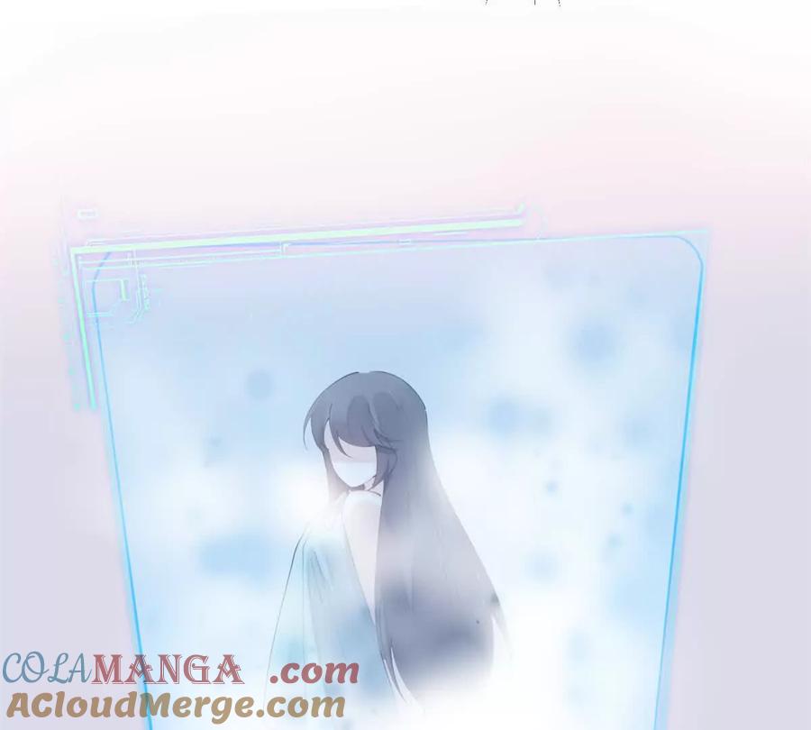 《白天被逃婚晚上被奶凶指挥官求抱》30 视线 第25页
