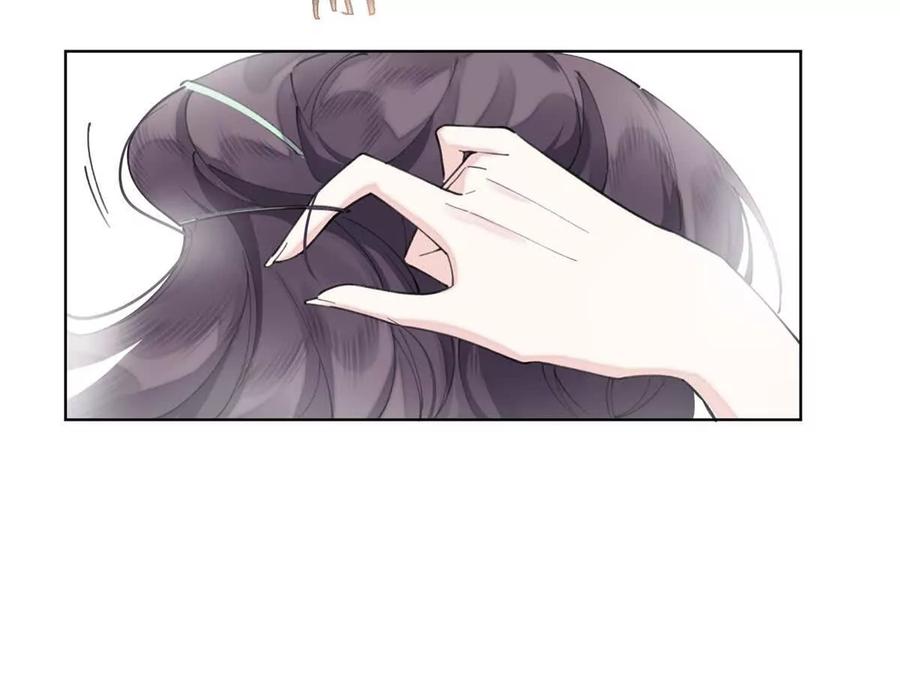 《白天被逃婚晚上被奶凶指挥官求抱》30 视线 第18页