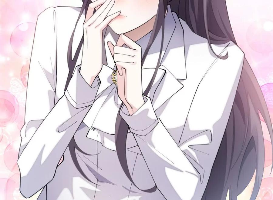 《白天被逃婚晚上被奶凶指挥官求抱》38 怎么不回我消息 第45页