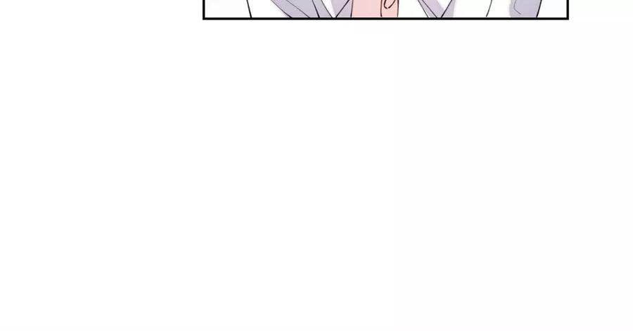 《白天被逃婚晚上被奶凶指挥官求抱》38 怎么不回我消息 第9页