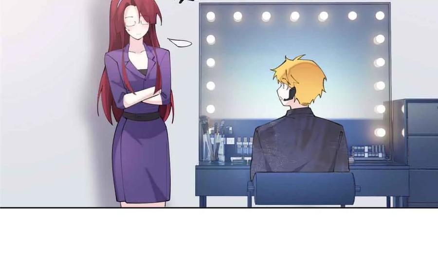 《白天被逃婚晚上被奶凶指挥官求抱》43 怎么办，帮帮我 第17页