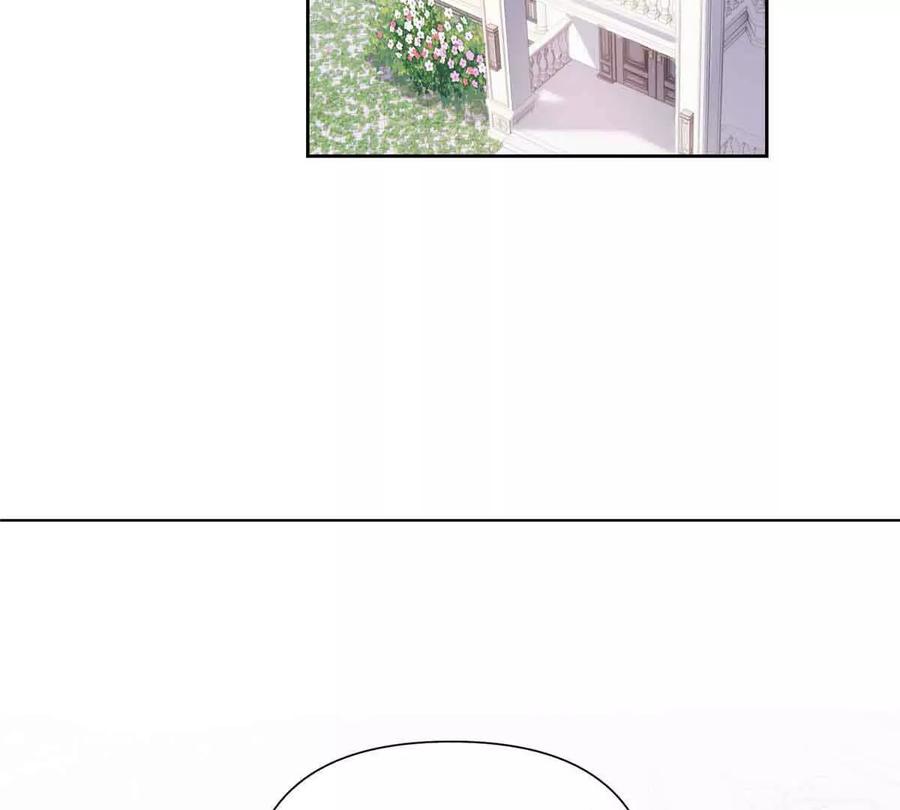 《白天被逃婚晚上被奶凶指挥官求抱》49 超可爱的呀 第48页