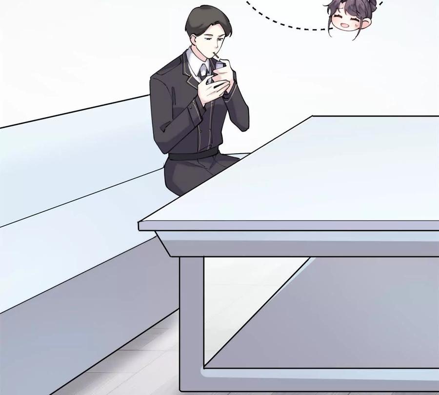 《白天被逃婚晚上被奶凶指挥官求抱》50 跟你一个辈分 第48页