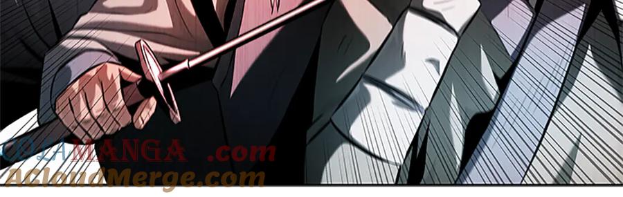 月影剑帝 第54话 决胜一击 第21页