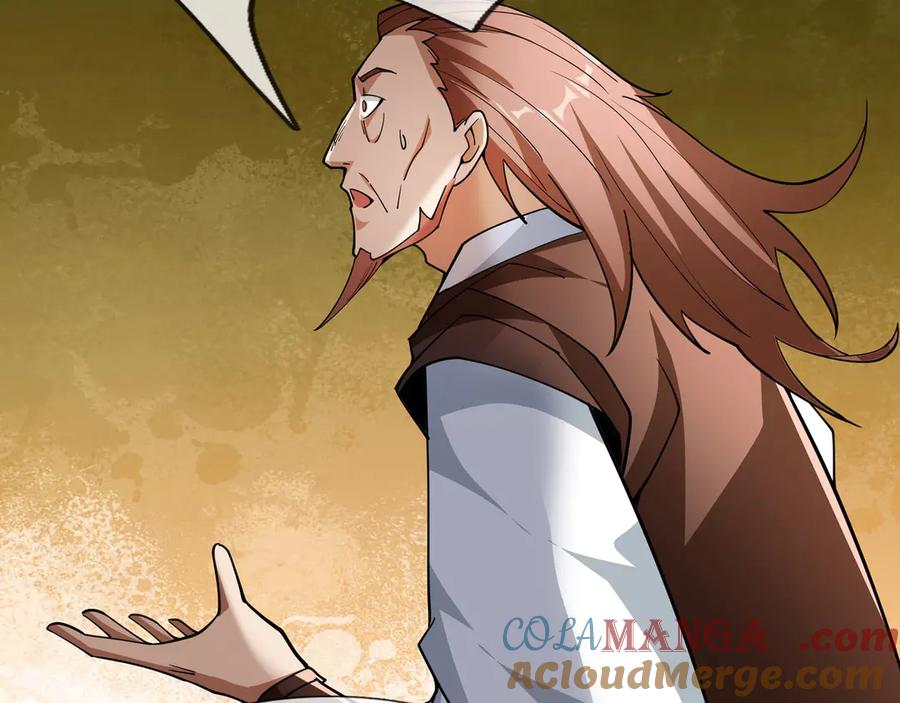 《沉睡万古：出世横推诸天》第75话 老逼登，食屎了你！ 第45页