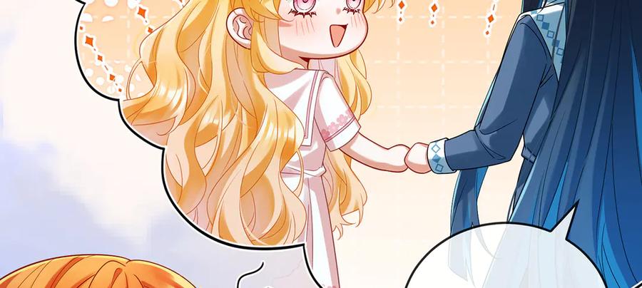 恶役千金与魔王小姐 第94话番外：小小的重逢2 第72页
