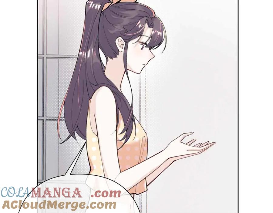 《白天被逃婚晚上被奶凶指挥官求抱抱》09 这就受不住了？ 第64页
