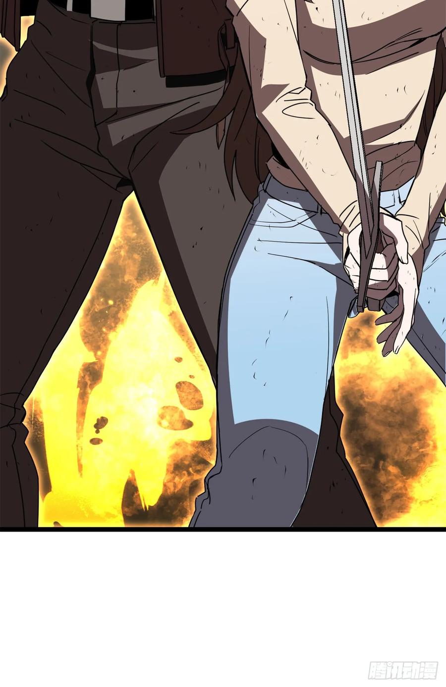 《我洗劫了魔神的仓库》9.戴王冠的蜘蛛 第55页