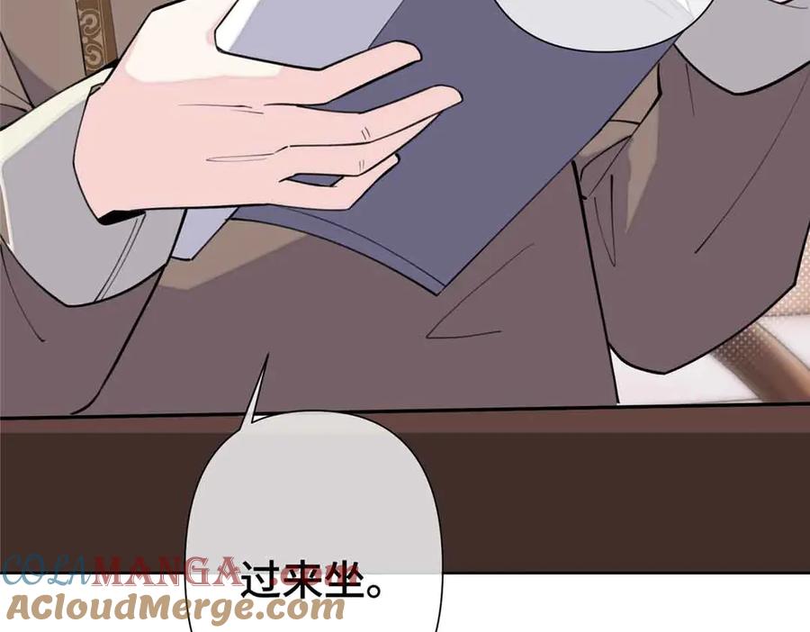 《白天被逃婚晚上被奶凶指挥官求抱抱》09 这就受不住了？ 第79页