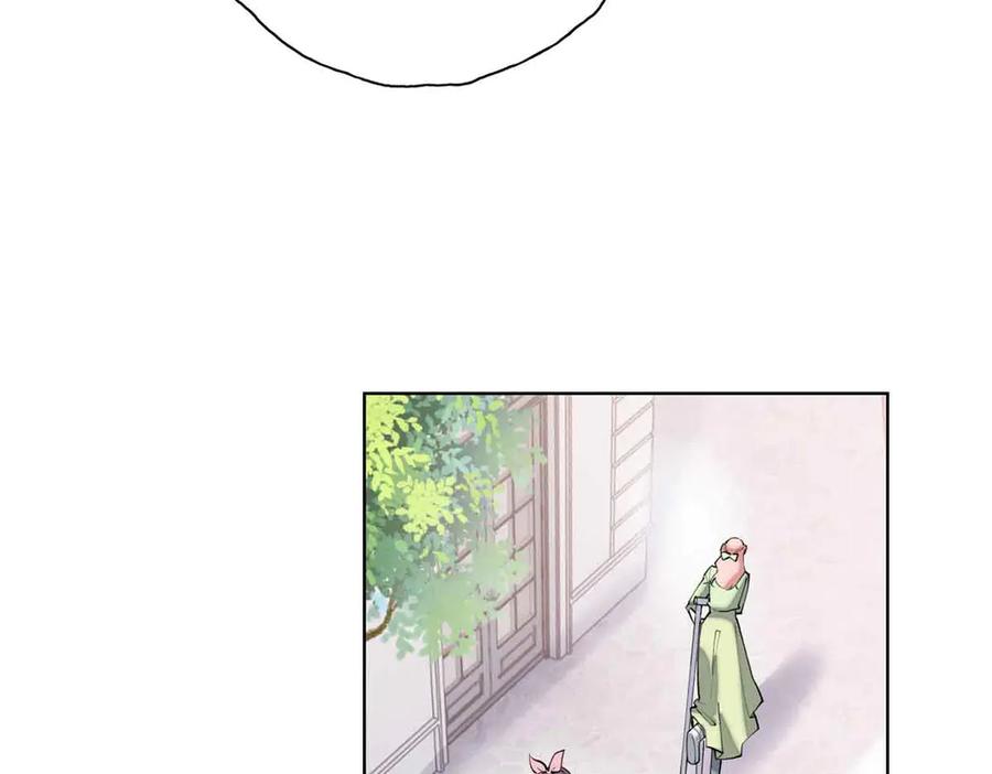 《白天被逃婚晚上被奶凶指挥官求抱抱》09 这就受不住了？ 第57页