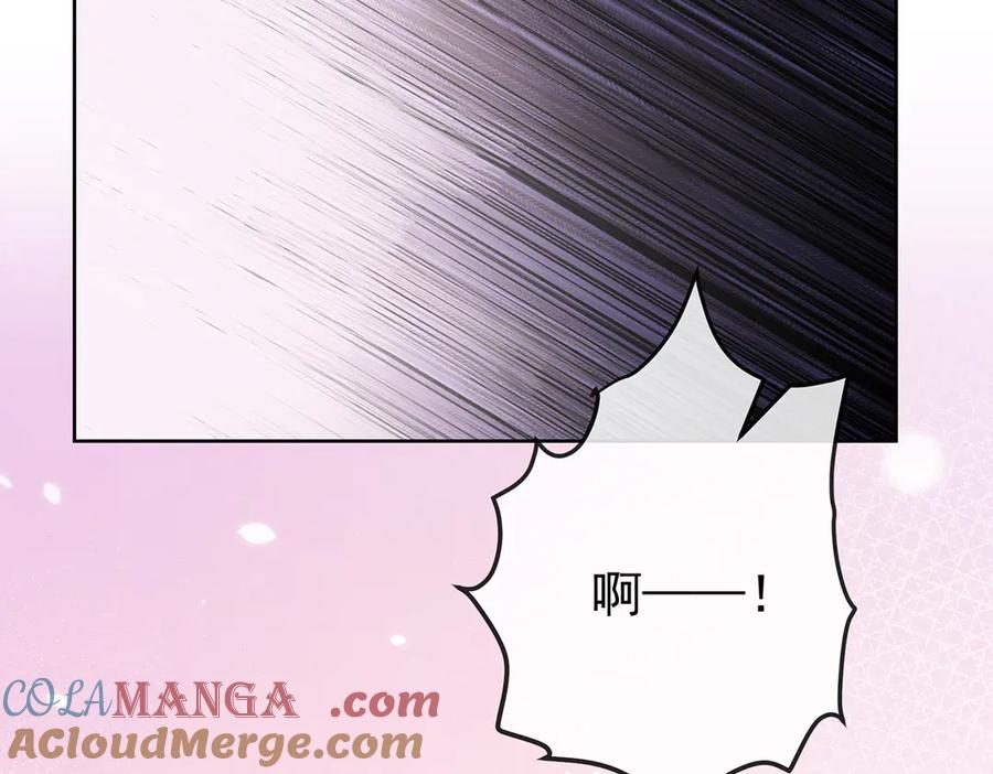恶役千金与魔王小姐 第98话番外：小小的重逢6 第105页