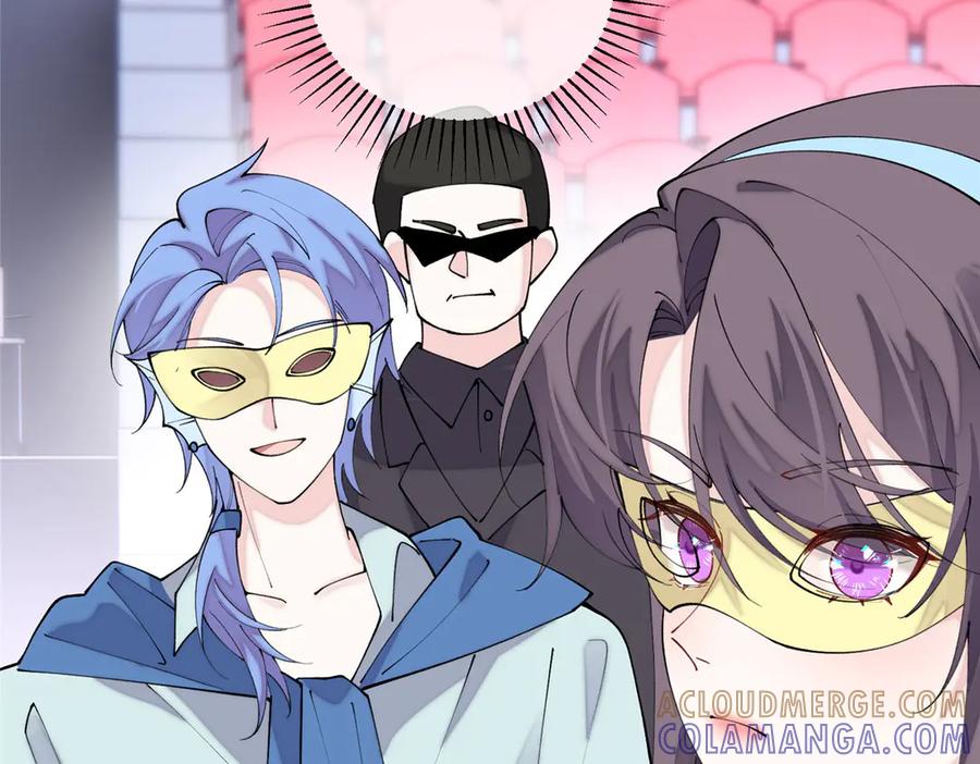 《白天被逃婚晚上被奶凶指挥官求抱抱》100 地下格斗场 第79页
