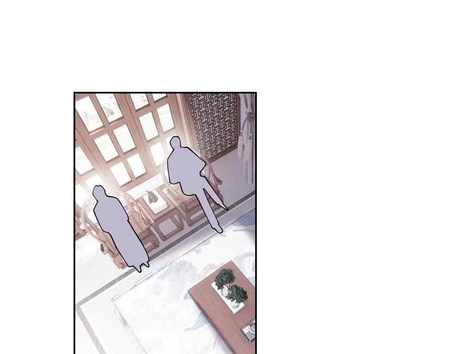 《白天被逃婚晚上被奶凶指挥官求抱抱》100 地下格斗场 第5页