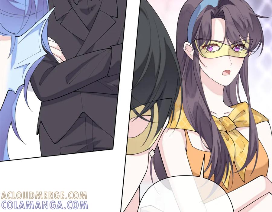 《白天被逃婚晚上被奶凶指挥官求抱抱》101 你怎么不早说 第9页