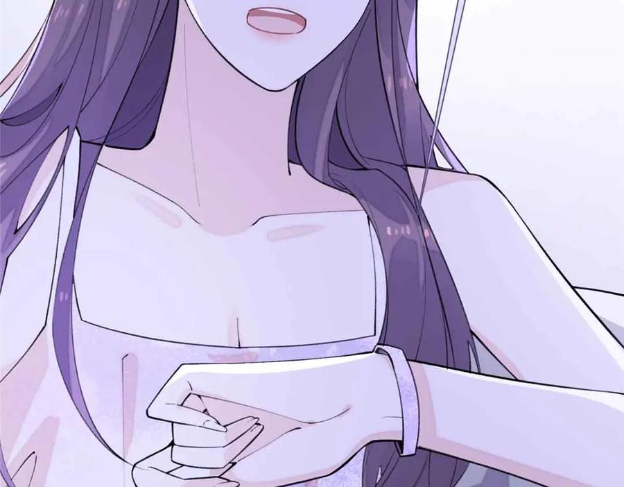《白天被逃婚晚上被奶凶指挥官求抱抱》10 谁要左拥右抱？ 第90页