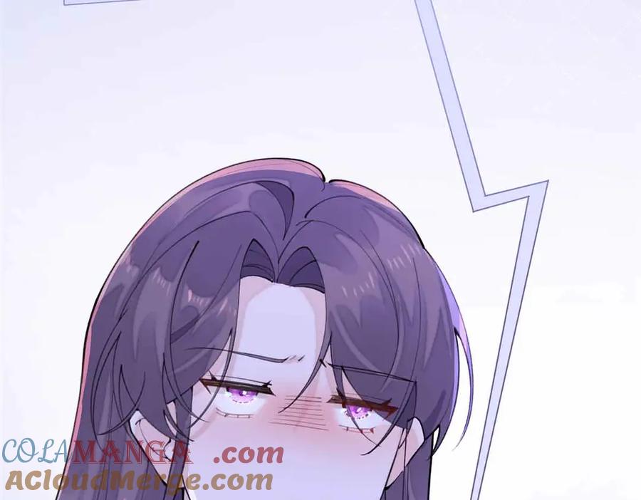 《白天被逃婚晚上被奶凶指挥官求抱抱》10 谁要左拥右抱？ 第89页