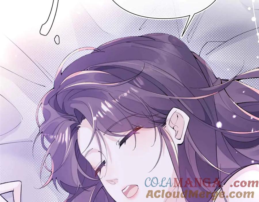 《白天被逃婚晚上被奶凶指挥官求抱抱》10 谁要左拥右抱？ 第53页