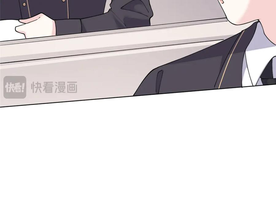 《白天被逃婚晚上被奶凶指挥官求抱抱》106 那我还有其他办法 第104页