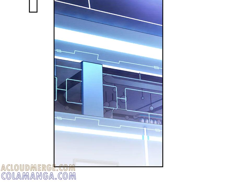 《白天被逃婚晚上被奶凶指挥官求抱抱》106 那我还有其他办法 第57页