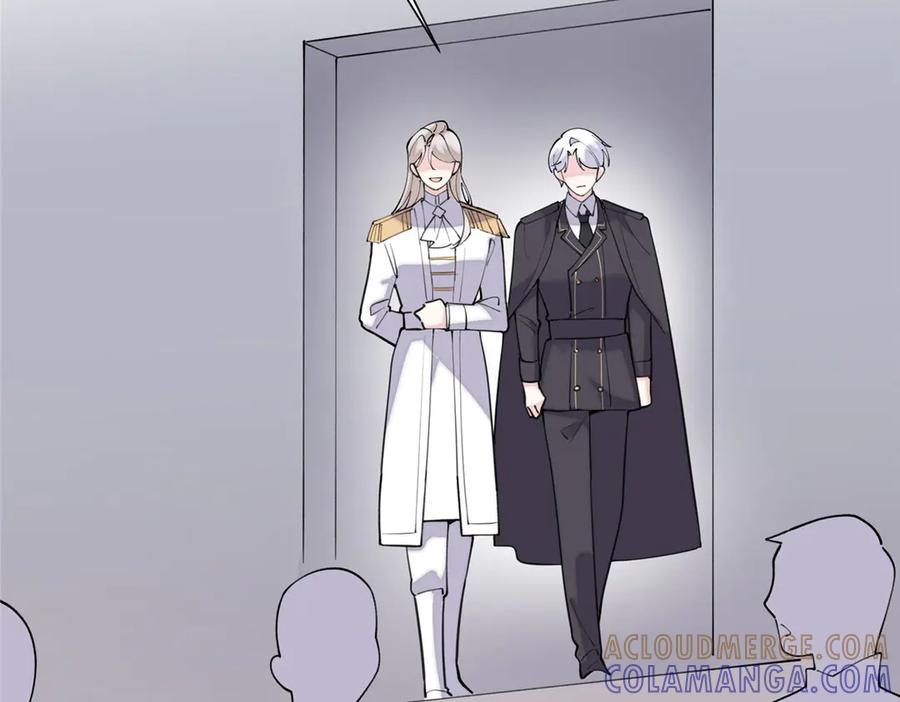 《白天被逃婚晚上被奶凶指挥官求抱抱》106 那我还有其他办法 第101页