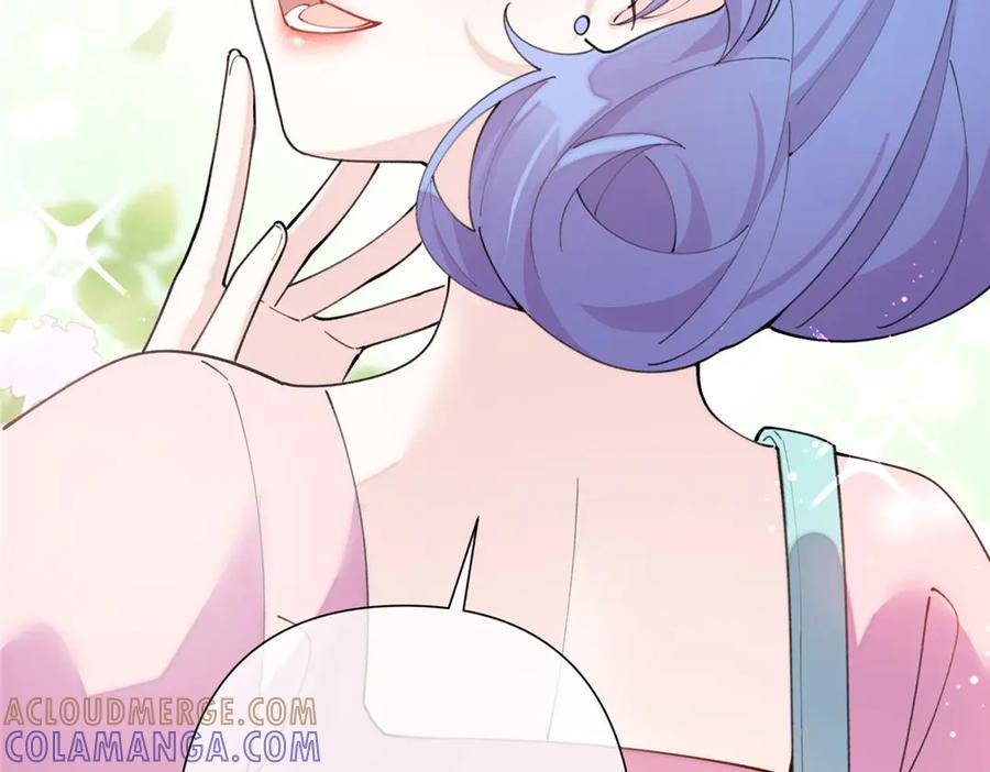 《白天被逃婚晚上被奶凶指挥官求抱抱》106 那我还有其他办法 第53页