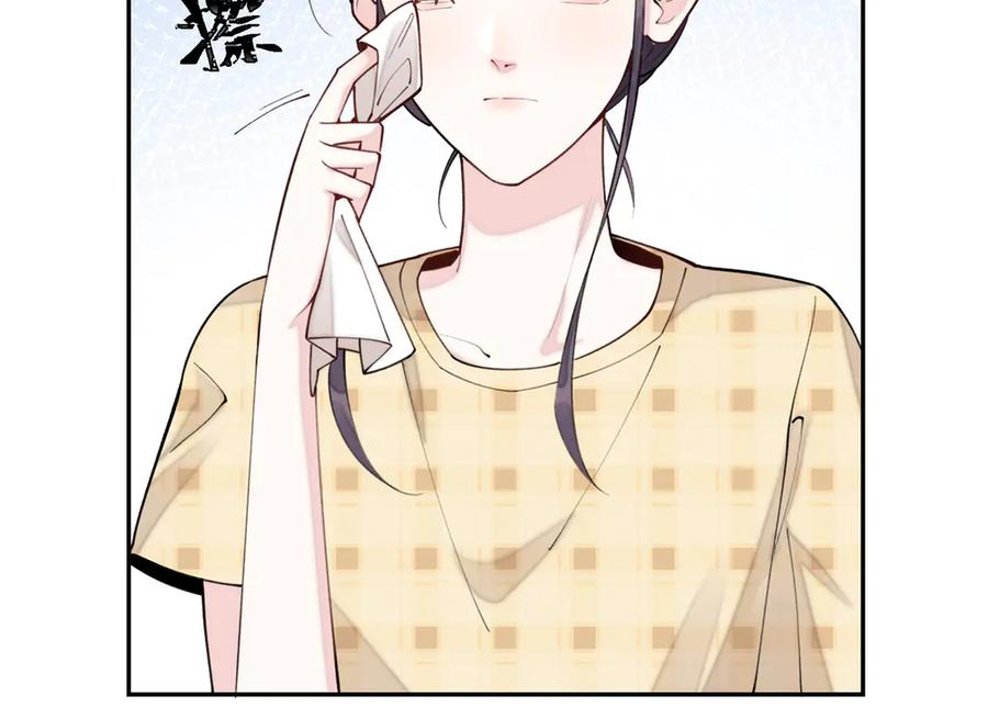 《白天被逃婚晚上被奶凶指挥官求抱抱》11 比绿茶更茶 第119页