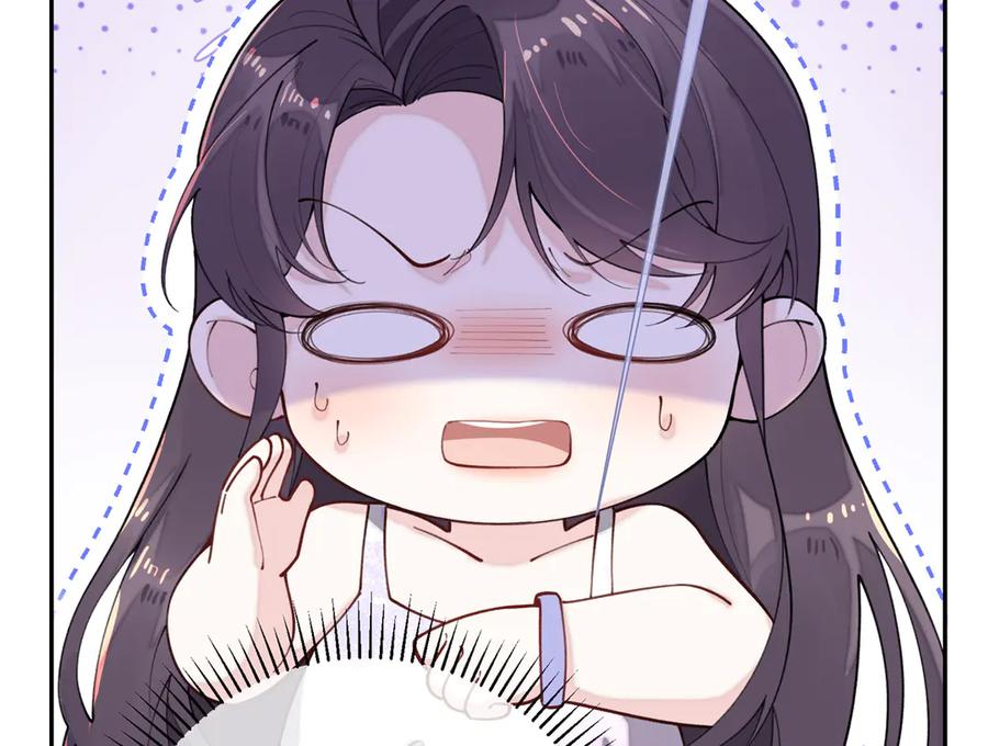 《白天被逃婚晚上被奶凶指挥官求抱抱》11 比绿茶更茶 第11页
